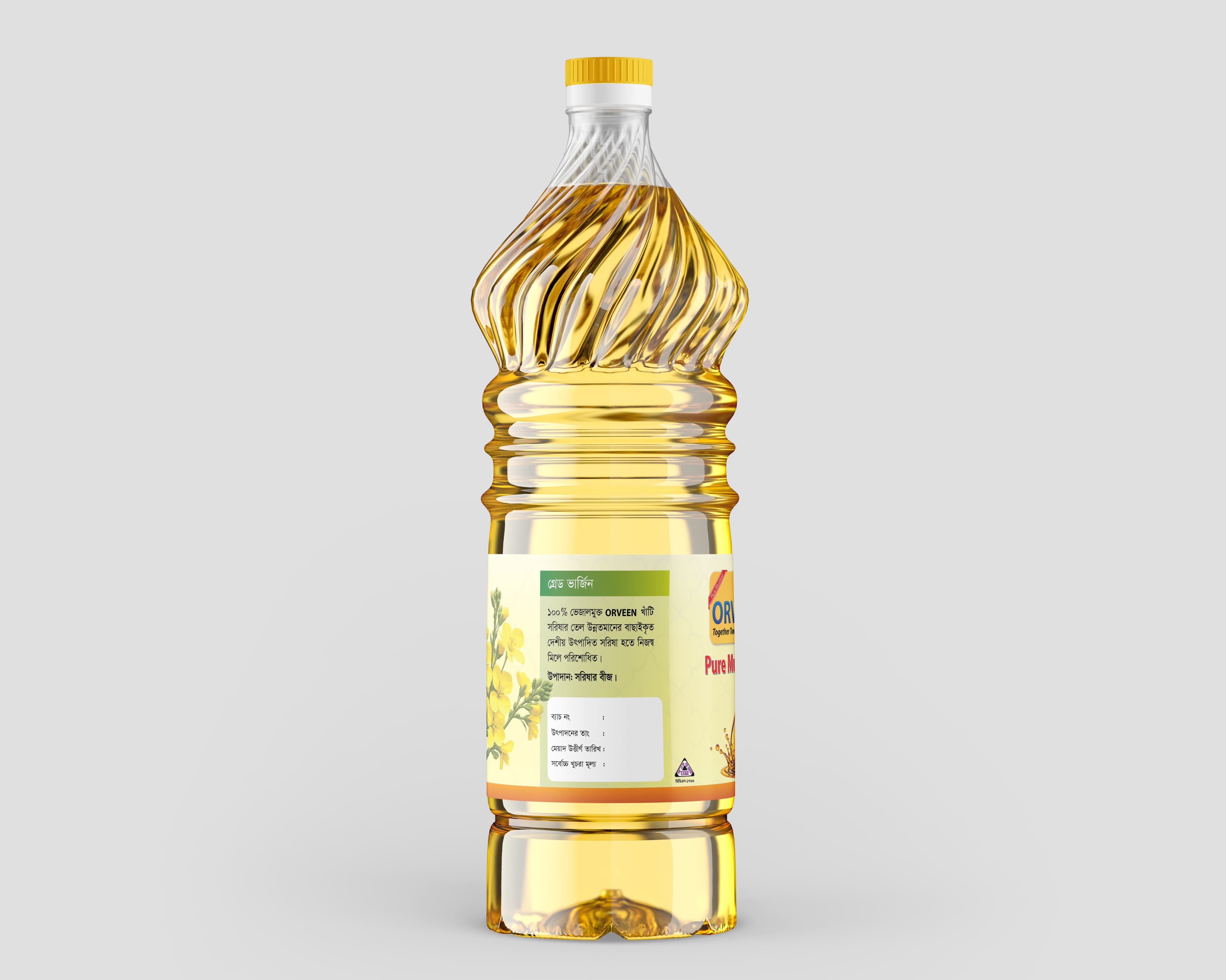 Orveen Soybean Oil