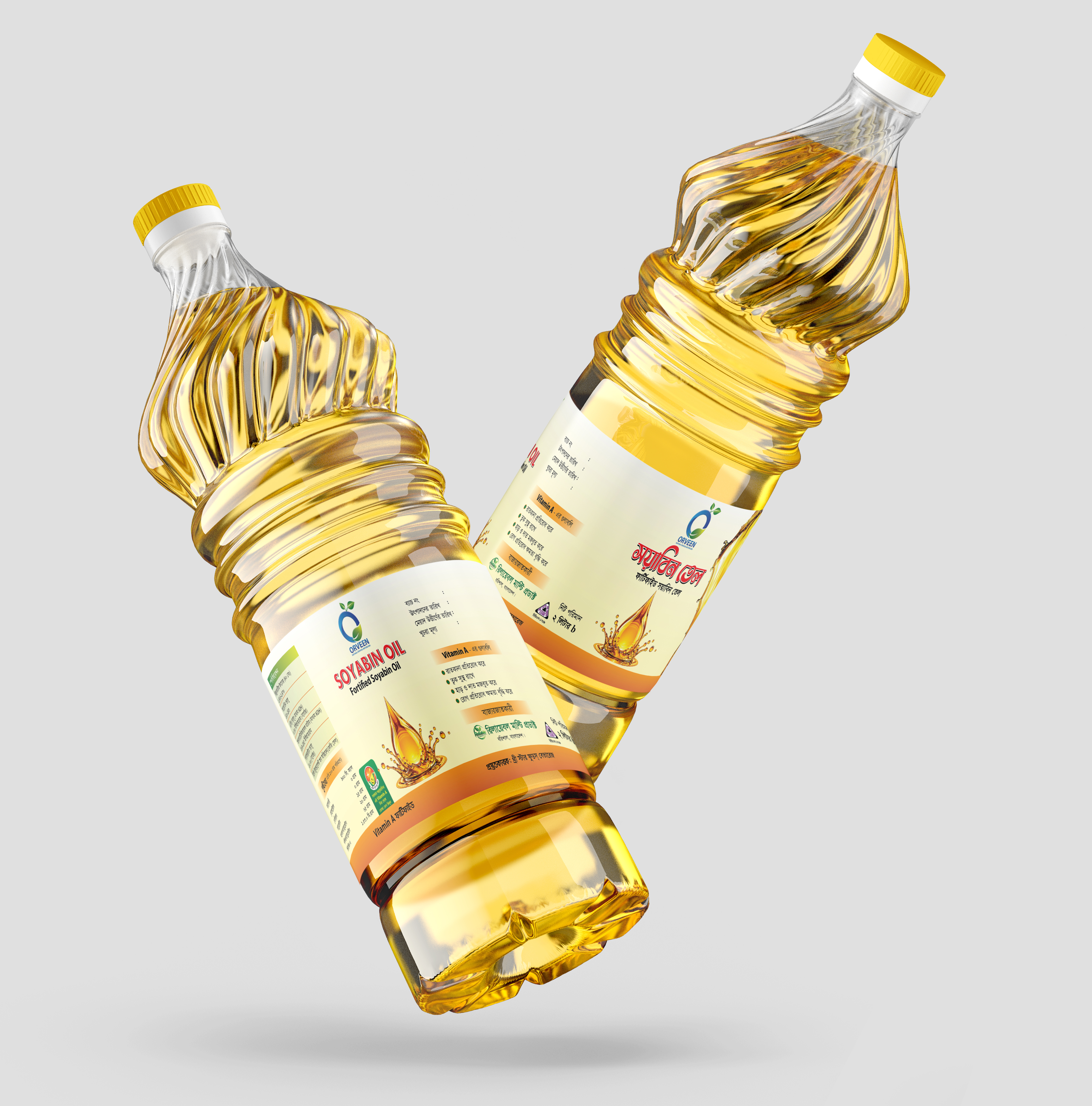 Orveen Soybean Oil